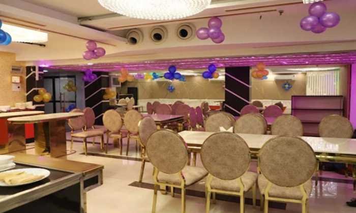 Alpha Party Lounge